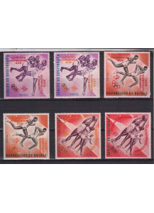 GUINEA 1963 francobolli nuovi CONAKRY Yvert Tellier 171-6